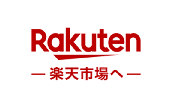 楽天